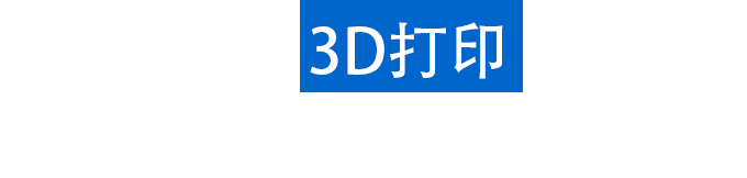 營(yíng)銷(xiāo)型網(wǎng)站建設(shè)